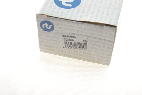 Важіль задньої підвіски rts 9590834