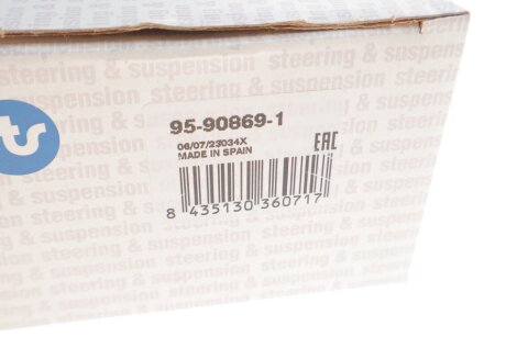 Важіль задньої підвіски rts 95908691