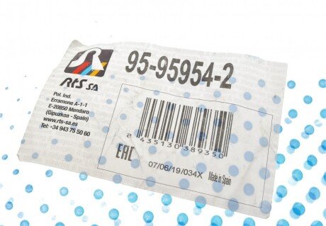 Важіль задньої підвіски rts 95959542