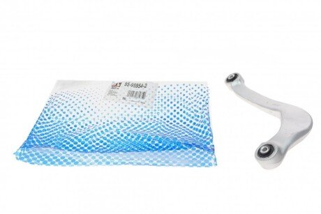 Важіль задньої підвіски rts 95959542 на Ауди А5