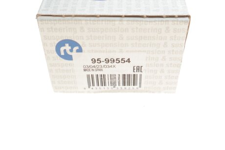 Важіль задньої підвіски rts 9599554