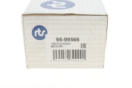 Важіль задньої підвіски rts 9599566
