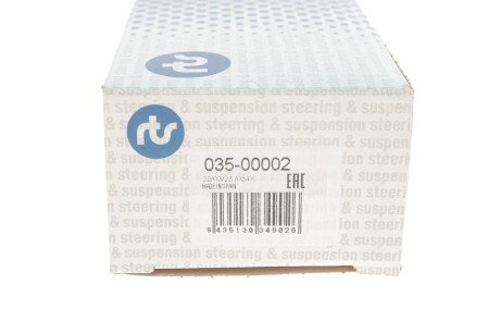 Сайлентблок (втулка) переднего амортизатора rts 03500002