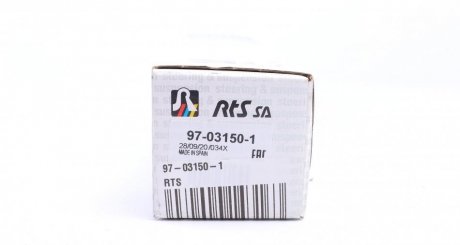 Стойка (тяга) стабилизатора передняя rts 97031501