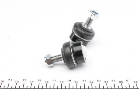 Стійка (тяга) стабілізатора передня rts 97066271