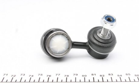 Стійка (тяга) стабілізатора передня rts 97066271