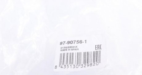 Стойка (тяга) стабилизатора передняя rts 97907561