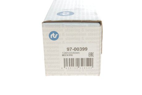 Стойка (тяга) стабилизатора передняя rts 9700399