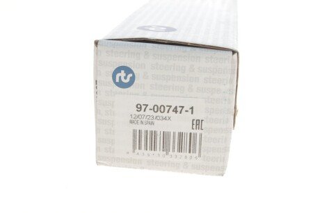 Стойка (тяга) стабилизатора передняя rts 97007471