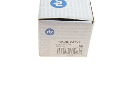 Стойка (тяга) стабилизатора передняя rts 97007472