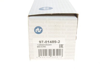 Стойка (тяга) стабилизатора передняя rts 97014892