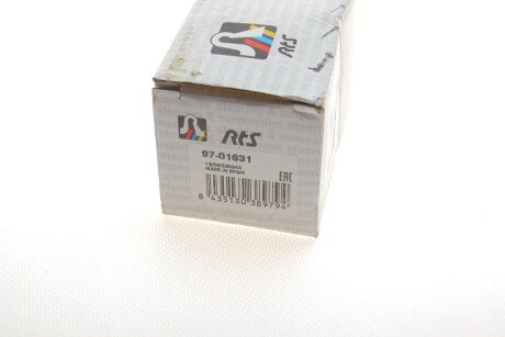 Стойка (тяга) стабилизатора передняя rts 9701631