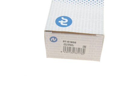 Стійка (тяга) стабілізатора передня rts 9701635