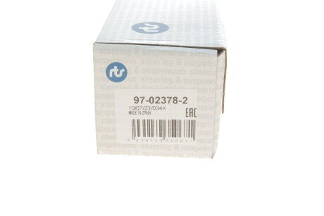 Стойка (тяга) стабилизатора передняя rts 97023782