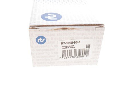 Стойка (тяга) стабилизатора передняя rts 97040461