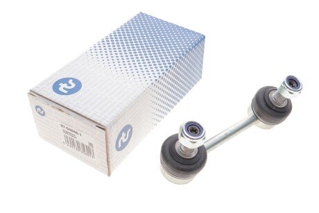 Стойка (тяга) стабилизатора передняя rts 97040461