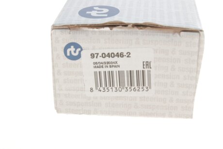 Стойка (тяга) стабилизатора передняя rts 97040462