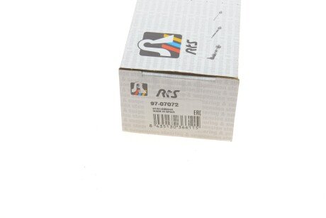 Стойка (тяга) стабилизатора передняя rts 9707072