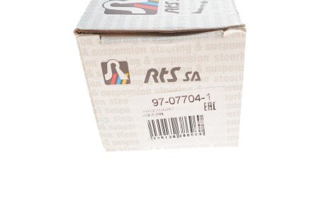 Стойка (тяга) стабилизатора передняя rts 97077041