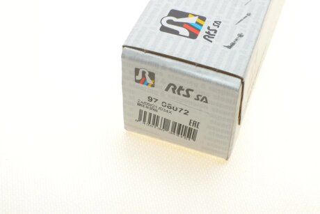 Стойка (тяга) стабилизатора передняя rts 9708072