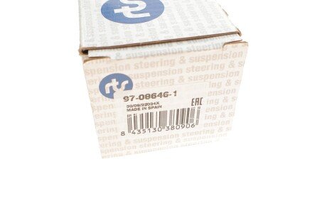 Стійка (тяга) стабілізатора передня rts 97086461