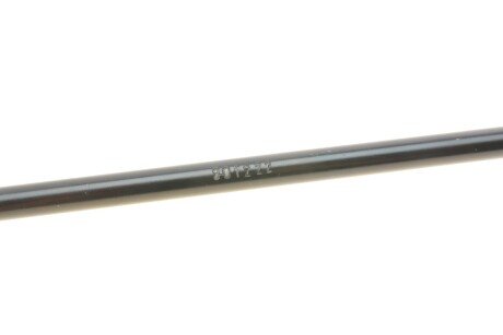 Стійка (тяга) стабілізатора передня rts 97086462