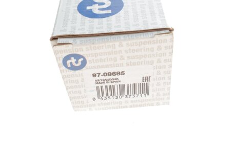 Стойка (тяга) стабилизатора передняя rts 9708685