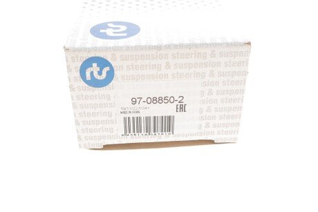 Стойка (тяга) стабилизатора передняя rts 97088502