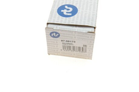 Стойка (тяга) стабилизатора передняя rts 9709173