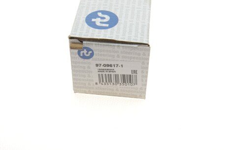 Стойка (тяга) стабилизатора передняя rts 97096171