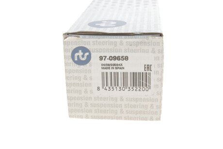 Стійка (тяга) стабілізатора передня rts 9709658