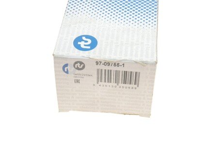 Стойка (тяга) стабилизатора передняя rts 97097551