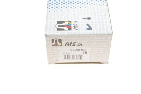 Стойка (тяга) стабилизатора передняя rts 9790105