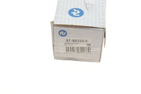 Стойка (тяга) стабилизатора передняя rts 97903332