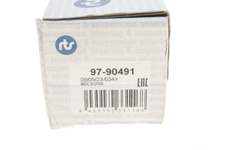Стойка (тяга) стабилизатора передняя rts 9790491