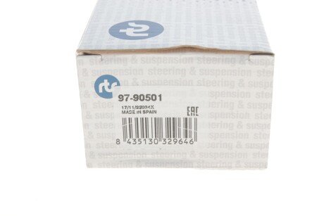 Стойка (тяга) стабилизатора передняя rts 9790501