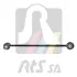 Стойка (тяга) стабилизатора передняя RTS 97.90532.1