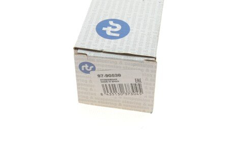 Стойка (тяга) стабилизатора передняя rts 9790538