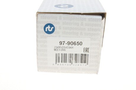 Стойка (тяга) стабилизатора передняя rts 9790650