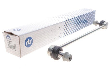 Стойка (тяга) стабилизатора передняя rts 9790709