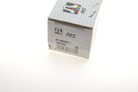 Стійка (тяга) стабілізатора передня rts 97908301