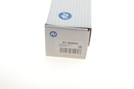 Стойка (тяга) стабилизатора передняя rts 9790844