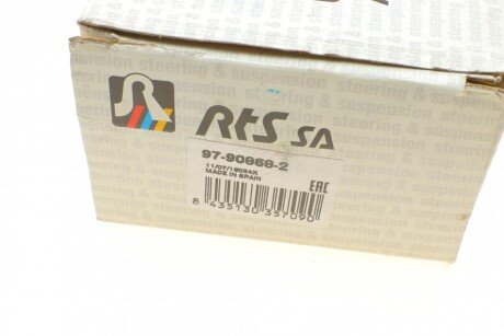 Стійка (тяга) стабілізатора передня rts 97908682