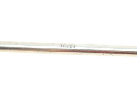 Стойка (тяга) стабилизатора передняя rts 9790896