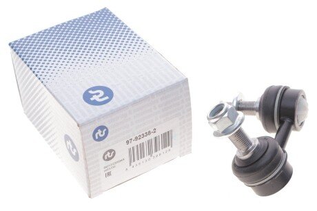 Стійка (тяга) стабілізатора передня rts 97923382