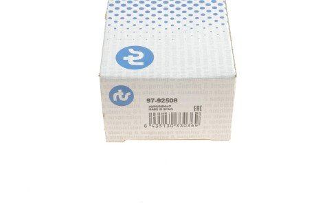 Стійка (тяга) стабілізатора передня rts 9792508