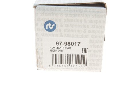 Стойка (тяга) стабилизатора передняя rts 9798017