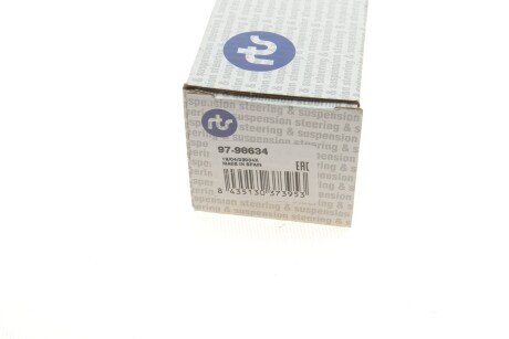 Стойка (тяга) стабилизатора передняя rts 9798634