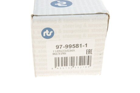 Стойка (тяга) стабилизатора передняя rts 97995811