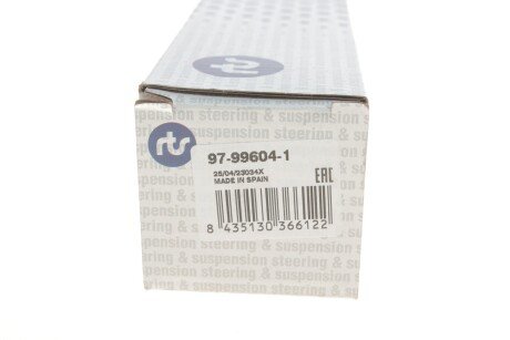 Стойка (тяга) стабилизатора передняя rts 97996041